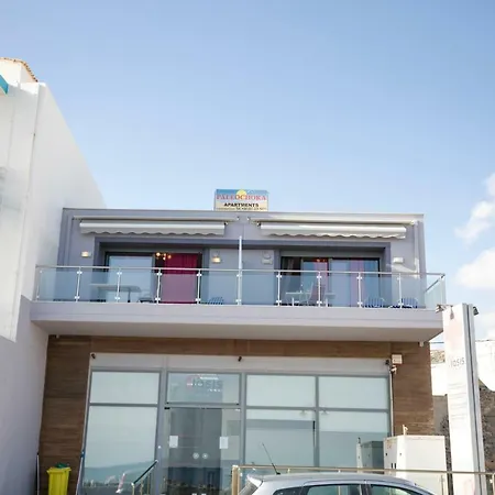 Paleochora Apartments *